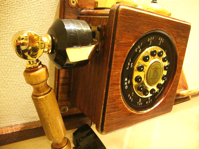 Mit Telefon24.de findet jeder das Richtige für sich persönlich